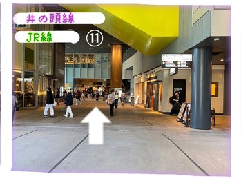 ヴィア 東京 渋谷店(Via)/サロンの行き方~JR・井の頭線~