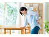 【腰痛】腰の違和感を繰り返したくない方へ！初回75分 ￥7,000→￥2,980
