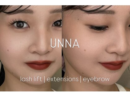 ウナ(UNNA)の写真