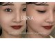 ウナ(UNNA)の写真