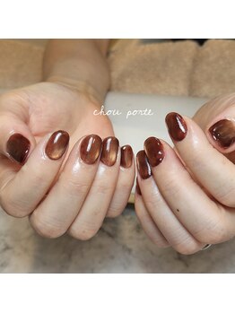 シュポルテ(chou porte)/