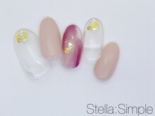 ステラ(Stella)/▼シンプルデザインコース4980