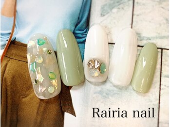 ライリアネイル(Rairia nail)/アートBコース