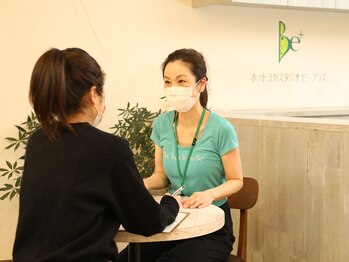 ホットヨガスタジオ ビープラス 福島店/アフターカウンセリング