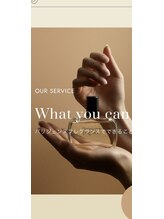 スウィート エンジェル(Sweet Angel)/