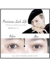 ローズマリー(RoseMarry)/華やかな目元もＯＫ★