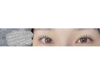 ブルーム(BLOOM)/ぎゅいんぎゅいんに上げたい方！
