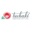 プライベートサロン ツバキ(tsubaki)のお店ロゴ