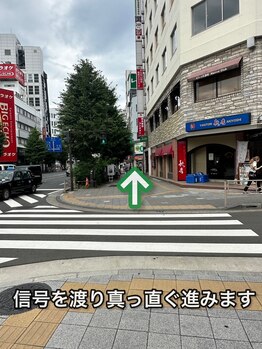 シオ 横浜関内(sio)/JR関内駅から当院への道のり