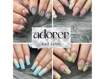 アドレ(adorer)の写真