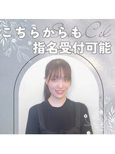 シュールシル 大宮店(SourCil) マツモト