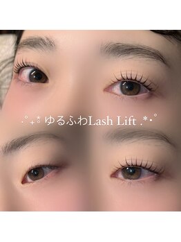 ジーグロウ 札幌大通(G grow)/【ラッシュリフト】