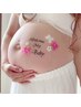 ベビ待ち☆妊活コース　7,000円→6,000円