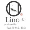 リノ 荻窪(Lino produced by 矢島美容室)のお店ロゴ