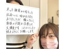 エミフル(emifull)/ネット検索の時代だからこそ