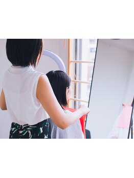 大人女性向けこだわりサロン