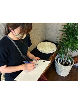 初めての方にオススメ