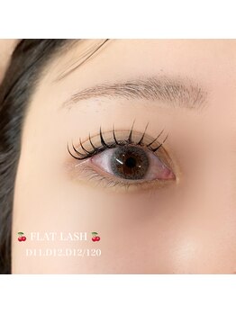 アトリエ ムーン(ATELIER Moon)/フラットラッシュ120本