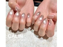 カラン 焼津店(CALIN)/ピンクベージュマグ