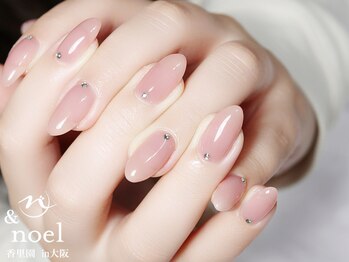 ノエル(Noel)/オフィスクリアピンクネイル