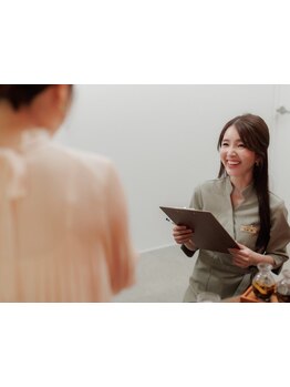 疲れを解消したい