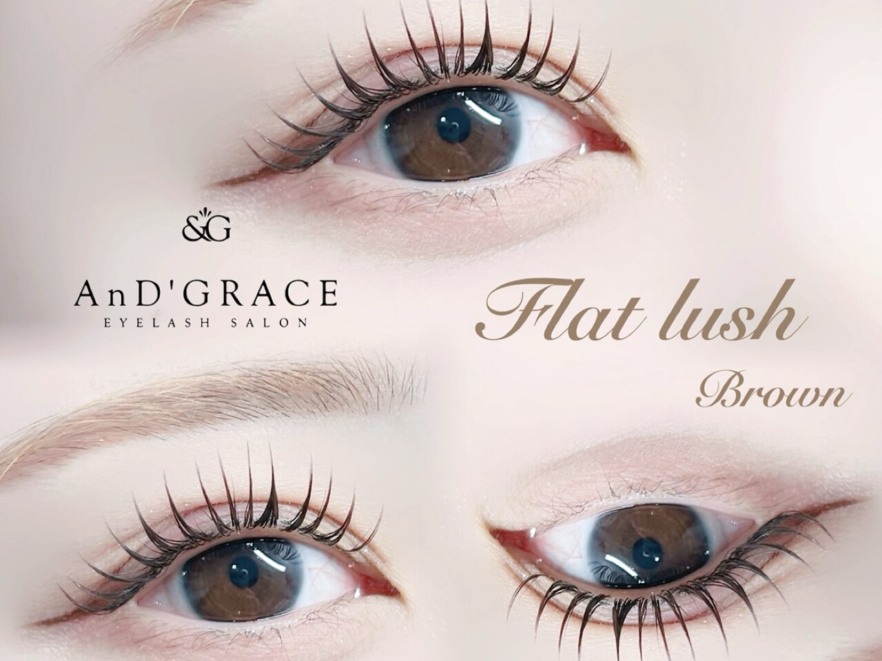 アンドグレース ブロウ 稲沢店｜ホットペッパービューティー