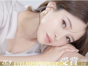 サロンベルエット 西岡崎駅前店(Salon Bellet)
