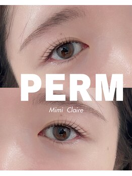 ミミクレール 周船寺(Mimi Claire)/