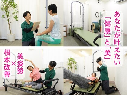 松華(SYOUKA)の写真