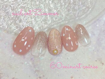 60minart/渋谷パラジェル/定額制