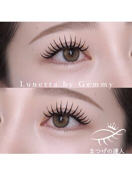 ルネッタ バイ ジェミー(Lunetta by Gemmy)/LEDエクステ160本