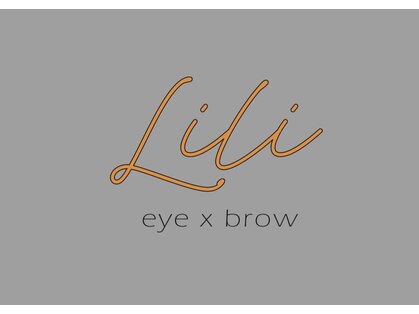 ライリー(LiLi)の写真