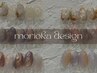 [Hand/オフ込]　”Morioka限定”　ニュアンスアート　