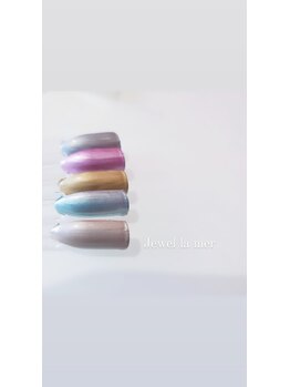 ジュエル ラ メール(Jewel la mer)/