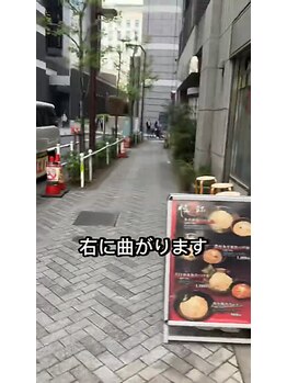 ソラ 新宿店(SORA)/足腰整体サロンSORA(ソラ)　新宿