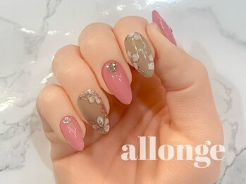 美サロン アロンジェ甲府向町店/フラワーネイル☆