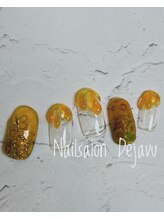 デジャヴ(Dejavu)/2024.05定額デザインA