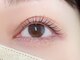 リリーストアネイル(Lily store nail)の写真/SNSで話題のマスカラパーマ★【韓国発祥】tr成分配合のブラックティントで毛先まで黒く濃さup◎