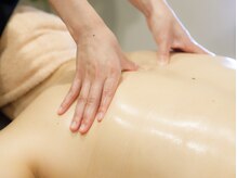 アグレアーブル(Agreable)/デトックストリートメント