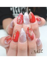 アイネイル(iNAIL)/