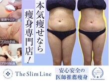 スリムライン 盛岡店(The Slim Line)