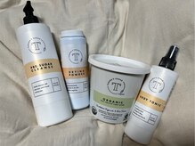 シュガーリングスタジオ ワイプラス(Sugaring Studio Y+)の雰囲気（厳しい基準をクリアしたオーガニックのシュガーペーストを使用☆）