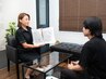 【メンズ】　無料カウンセリング