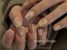 ウル(ulu)/Misaki 限定デザイン