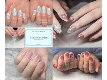 ブランクチュール(Nailsalon Blanc Couture)