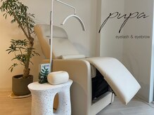 プパ 烏丸店(pupa)の雰囲気（全MENUトリートメント+コーティング付♪[マツエク/まつげパーマ]）