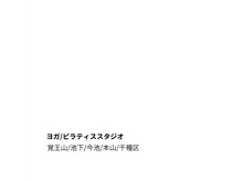 ポラリス(POLARIS)/