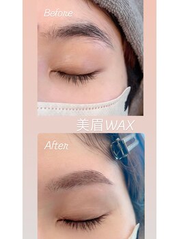 イロ(ilo)/アイブロウWAX