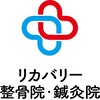 リカバリー整体院 太宰府院のお店ロゴ