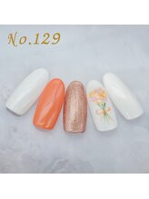 はあとねいる 大阪福島店/定額4,400円